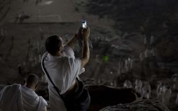 عکس های کوه عرفه در مراسم حج تمتع,تصاویر سفر آنتونیو گوترش به غزه,تصاویر رخدادهای مهم 9 شهریور 96