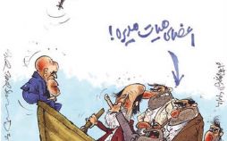 تصاویر وضعیت تیم استقلال تهران,,کاریکاتور,عکس کاریکاتور,کاریکاتور ورزشی