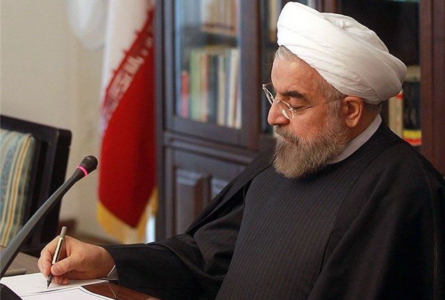 پیام روحانی,اخبار سیاسی,خبرهای سیاسی,دولت