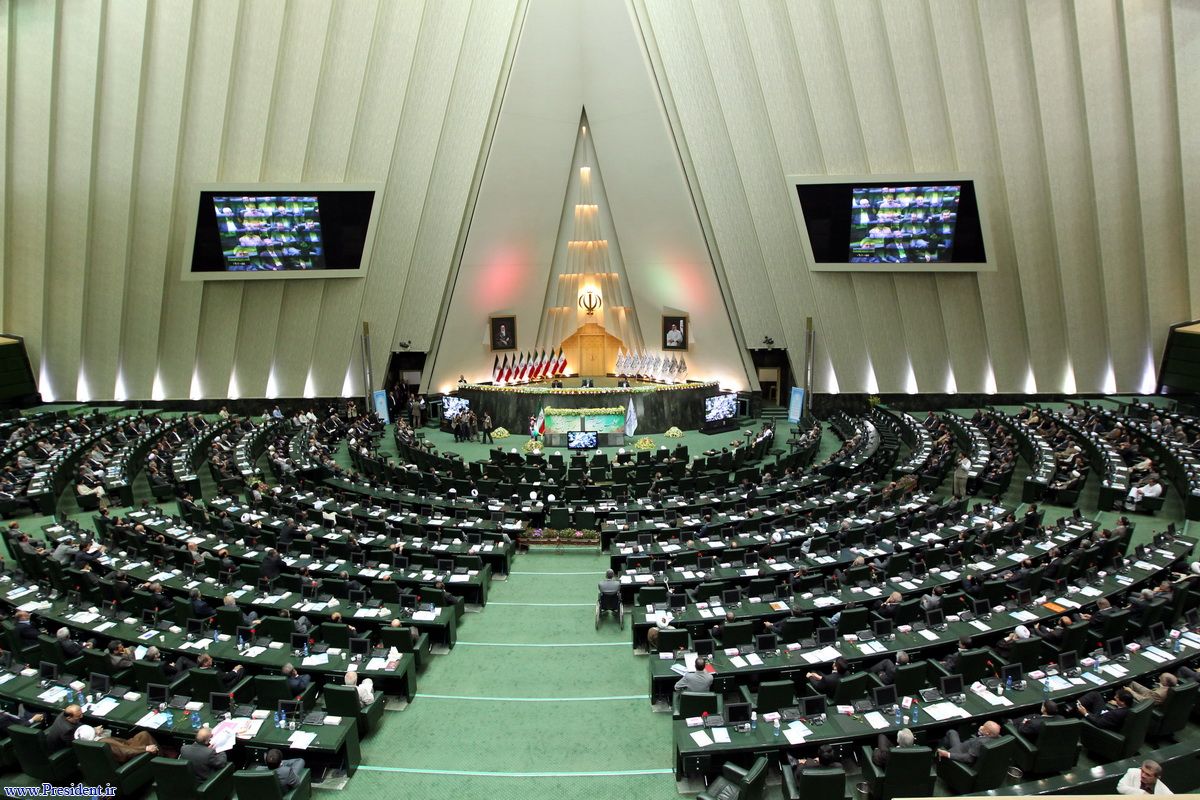 مجلس مجلس,اخبار سیاسی,خبرهای سیاسی,مجلس