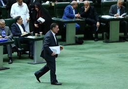 آوایی,اخبار اجتماعی,خبرهای اجتماعی,حقوقی انتظامی