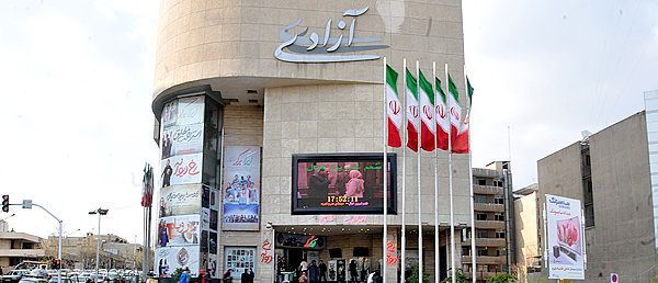 سینما ایران سینما ایران,اخبار فیلم و سینما,خبرهای فیلم و سینما,سینمای ایران