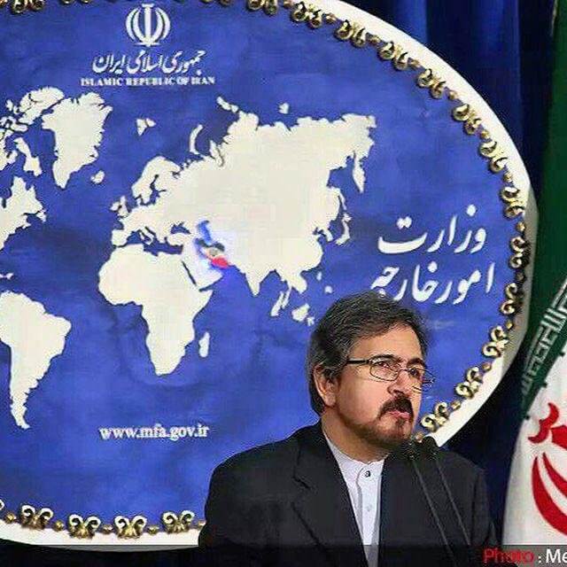 بهرام قاسمی,اخبار سیاسی,خبرهای سیاسی,سیاست خارجی