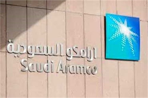شرکت آرامکو عربستان شرکت آرامکو عربستان,اخبار اقتصادی,خبرهای اقتصادی,نفت و انرژی