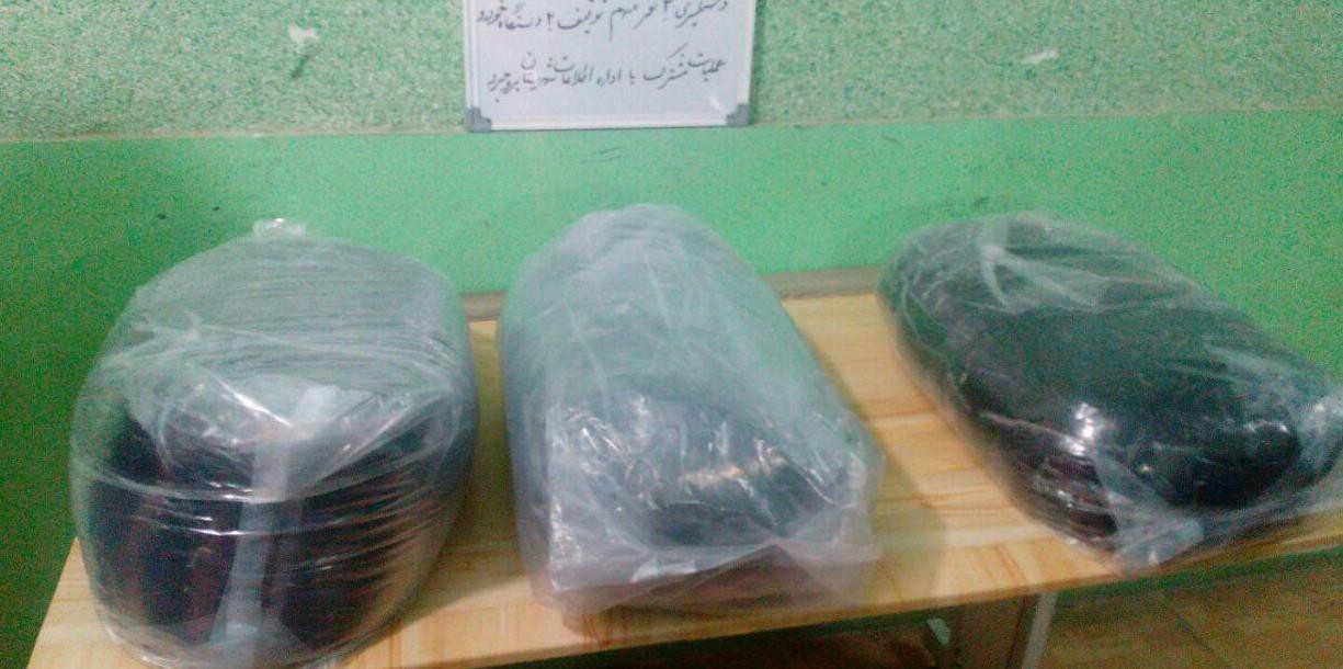 تریاک,اخبار اجتماعی,خبرهای اجتماعی,حقوقی انتظامی