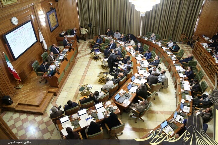 شورای شهر تهران,اخبار اجتماعی,خبرهای اجتماعی,شهر و روستا