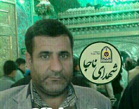 عبدالخاق فرزادیان,اخبار اجتماعی,خبرهای اجتماعی,حقوقی انتظامی