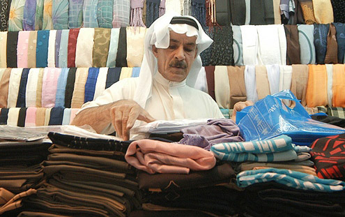 بازارهای عربستان,اخبار مذهبی,خبرهای مذهبی,حج و زیارت