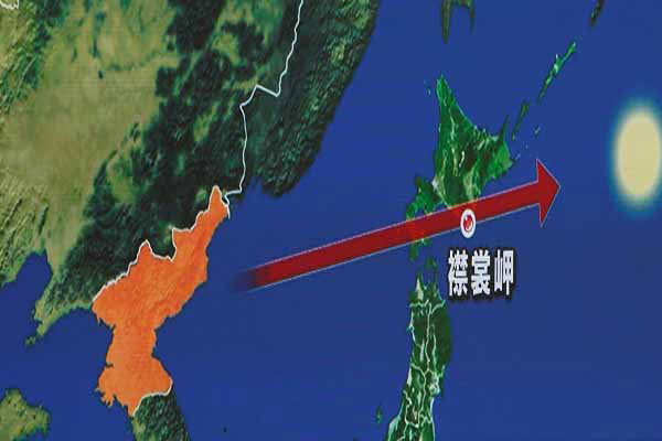 بحران کره شمالی بحران کره شمالی,اخبار سیاسی,خبرهای سیاسی,اخبار بین الملل