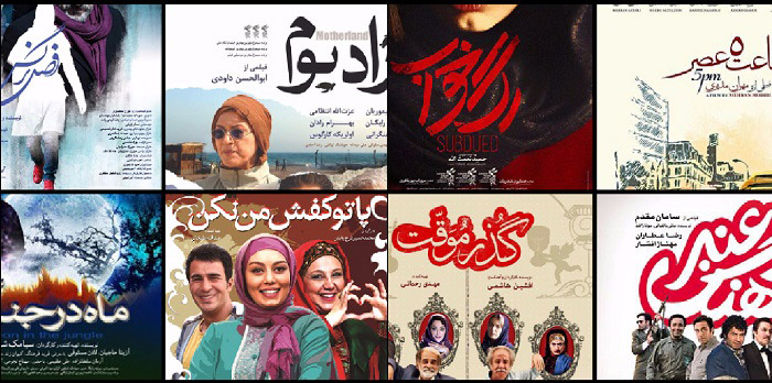 فروش سینمای ایران فروش سینمای ایران,اخبار فیلم و سینما,خبرهای فیلم و سینما,سینمای ایران