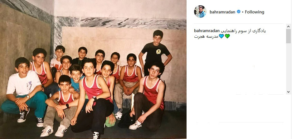 بهرام رادان,اخبار هنرمندان,خبرهای هنرمندان,بازیگران سینما و تلویزیون