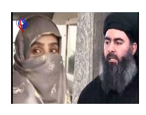 ابوبکر البغدادی و همسرش,اخبار سیاسی,خبرهای سیاسی,خاورمیانه