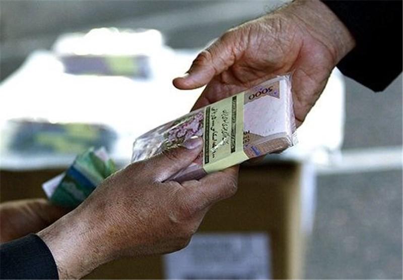یارانه نقدی یارانه نقدی,اخبار اقتصادی,خبرهای اقتصادی,اقتصاد کلان