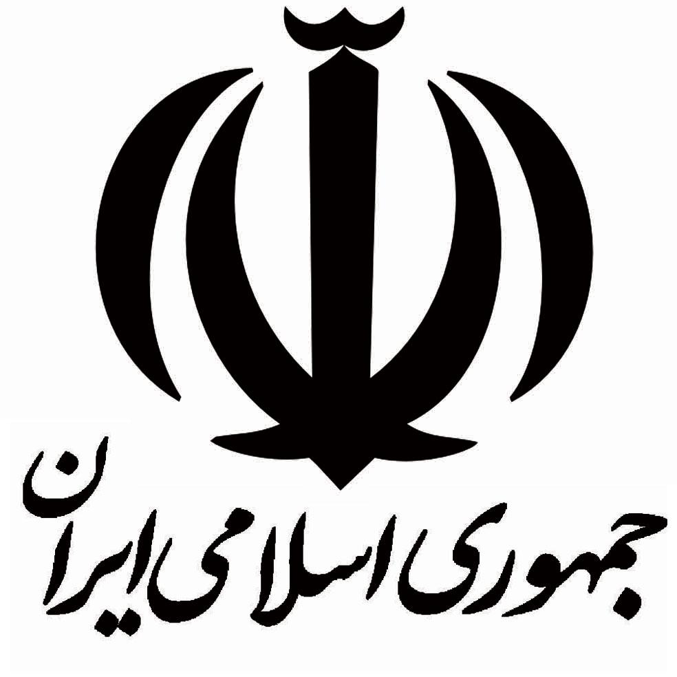 جمهوری اسلامی,اخبار سیاسی,خبرهای سیاسی,احزاب و شخصیتها