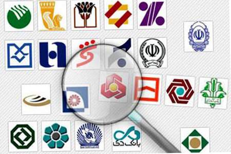 بانک‌ها,اخبار اقتصادی,خبرهای اقتصادی,بانک و بیمه