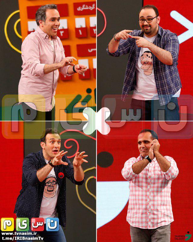 رامبد جوان,اخبار صدا وسیما,خبرهای صدا وسیما,رادیو و تلویزیون