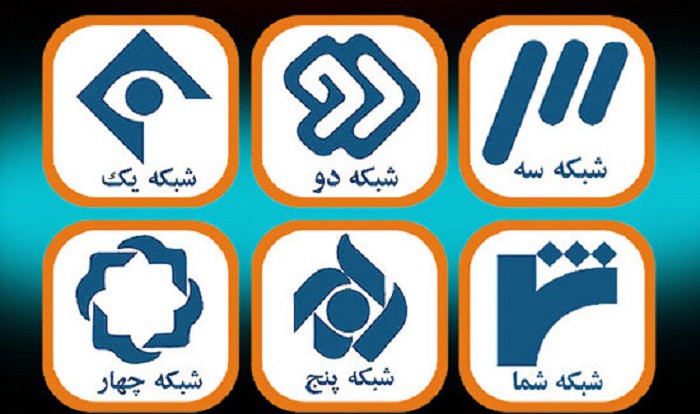 فیلمهای تلویزیون پایان هفته فیلمهای تلویزیون پایان هفته,اخبار صدا وسیما,خبرهای صدا وسیما,رادیو و تلویزیون