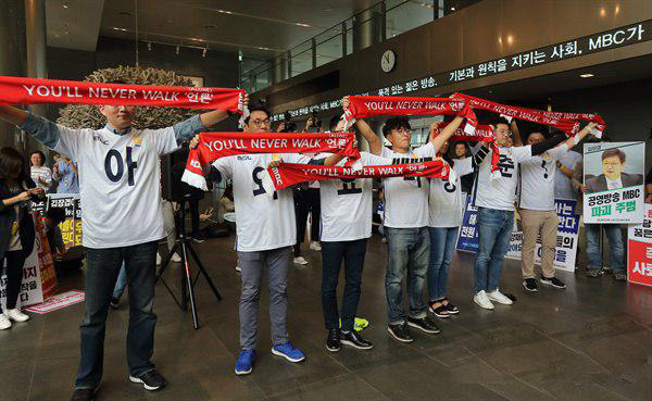 مسابقه کره جنوبی و ایران,اخبار فوتبال,خبرهای فوتبال,فوتبال ملی