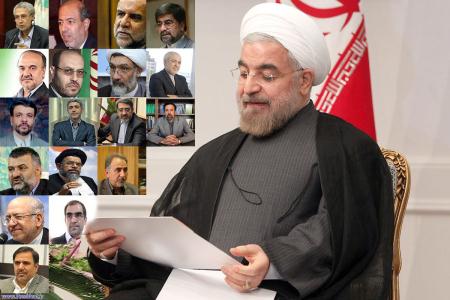 دولت دوازدهم روحانی,اخبار سیاسی,خبرهای سیاسی,دولت