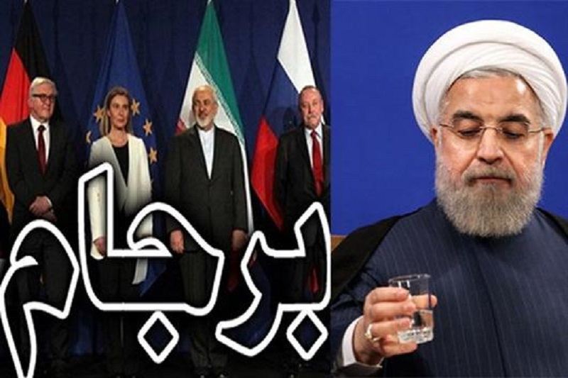 روحانی و برجام,اخبار سیاسی,خبرهای سیاسی,سیاست خارجی