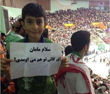 راه ندادن بانوان به ورزشگاه راه ندادن بانوان به ورزشگاه,اخبار اجتماعی,خبرهای اجتماعی,خانواده و جوانان