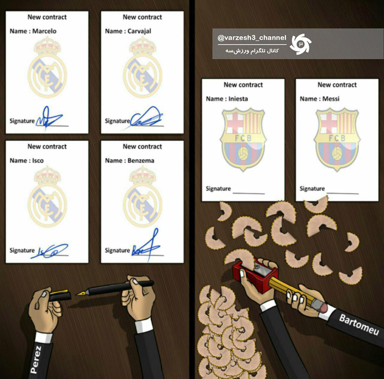 تصاویرناکامی بارسلونا در قرارداد بامسی,,کاریکاتور,عکس کاریکاتور,کاریکاتور ورزشی
