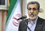 محمدرضا خاوری,اخبار اجتماعی,خبرهای اجتماعی,حقوقی انتظامی