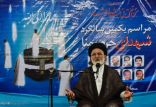 ادامه پیگیریهای حقوقی شهدای منا حجت الاسلام والمسلمین سید علی قاضی عسکر,اخبار مذهبی,خبرهای مذهبی,حج و زیارت