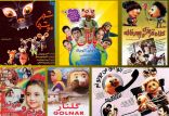 آثار کودک و نوجوان,اخبار فیلم و سینما,خبرهای فیلم و سینما,سینمای ایران
