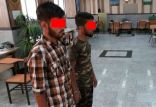 دستگیری,اخبار حوادث,خبرهای حوادث,جرم و جنایت