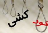 خودکشی,اخبار حوادث,خبرهای حوادث,جرم و جنایت