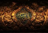 حضرت زهرا(س),اخبار مذهبی,خبرهای مذهبی,فرهنگ و حماسه