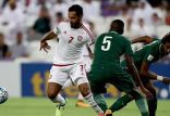 عربستان و امارات,اخبار فوتبال,خبرهای فوتبال,جام جهانی