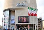 سینما ایران,اخبار فیلم و سینما,خبرهای فیلم و سینما,سینمای ایران