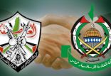 فتح و حماس,اخبار سیاسی,خبرهای سیاسی,خاورمیانه