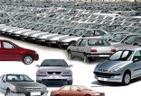 خودروی داخلی,اخبار اقتصادی,خبرهای اقتصادی,نفت و انرژی
