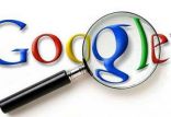 سرچ  گوگل,اخبار دیجیتال,خبرهای دیجیتال,اخبار فناوری اطلاعات