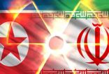 کره شمالی و ایران,اخبار سیاسی,خبرهای سیاسی,سیاست خارجی