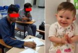 بنیتا و قاتلانش,اخبار حوادث,خبرهای حوادث,جرم و جنایت