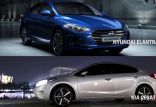 هیوندای النترا و کیا سراتو,اخبار خودرو,خبرهای خودرو,بازار خودرو
