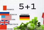 برجام,اخبار سیاسی,خبرهای سیاسی,سیاست خارجی