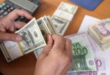 نرخ ارز در بازار بین بانکی(20 شهریور 1396) ارز بین بانکی,اخبار طلا و ارز,خبرهای طلا و ارز,طلا و ارز