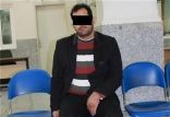 پستچی متجاوز,اخبار حوادث,خبرهای حوادث,جرم و جنایت