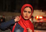 الناز شاکردوست,اخبار فیلم و سینما,خبرهای فیلم و سینما,سینمای ایران