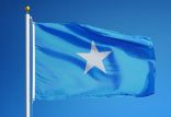 پرچم سومالی,اخبار سیاسی,خبرهای سیاسی,سیاست خارجی