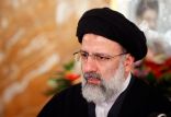 رئیسی,اخبار مذهبی,خبرهای مذهبی,علما