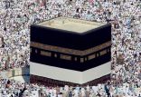 حج تمتع,اخبار مذهبی,خبرهای مذهبی,حج و زیارت