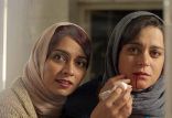 فیلم سارا و آیدا,اخبار فیلم و سینما,خبرهای فیلم و سینما,سینمای ایران