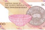 اسکناس 500 تومانی,اخبار اقتصادی,خبرهای اقتصادی,اقتصاد کلان