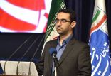 محمدجواد آذری‌جهرمی,اخبار دیجیتال,خبرهای دیجیتال,شبکه های اجتماعی و اپلیکیشن ها